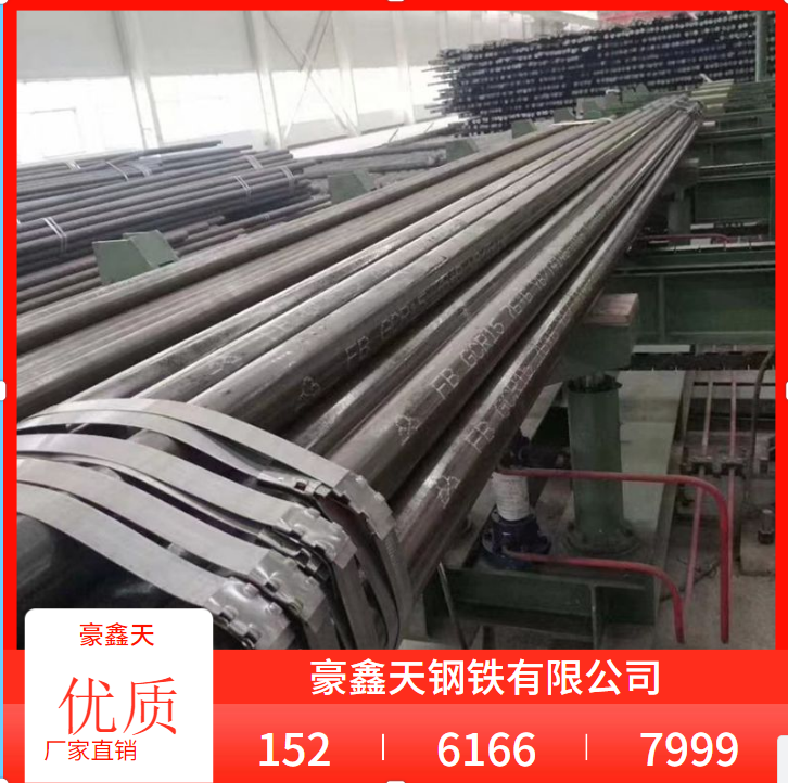 �o�p䓹���Փ����\20#䓹�32*3�o�a䓏S�r�񣨺����죩